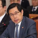 박상기 경향신문
