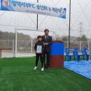 평택서부블루윙즈