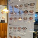 롤링파스타 충남 부여점