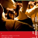딸내미네 이미지