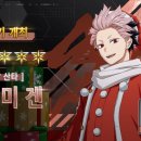 SHOW ME THE 뽑기방 이미지