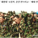 베플