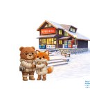 감상발전소 | 설악산 한계령휴게소 드라이브 코스 후기ㅣ겨울 설경 오색약수터 추천