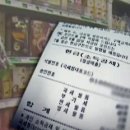 가전제품 소매업