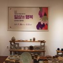 도예로 이미지