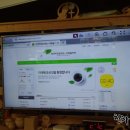 단장미인나무놀이터