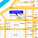 대전남선중학교 이미지