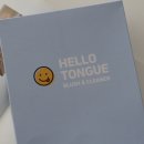안녕하세혀 - 김포시 | 안녕하세혀