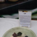 동네농장 이미지