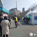 동해시-30 이미지