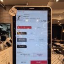 처인구청 | 드디어 말차 아박 두 번째 맛본 투썸 플레이스 처인구청점 방문 후기