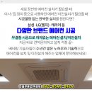 나디연세외과의원 이미지