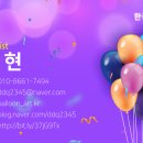 사상초등학교병설유치원