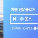송림스쿨 이미지