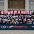 이승훈치과의원 이미지