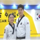 경희대태권도 슐레 이미지