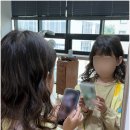 창조미용실 이미지