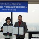 코리아문화예술단 이미지