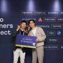 에이엠파트너스