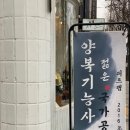 웰메이드수원 이미지