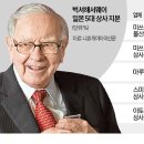 주주상사
