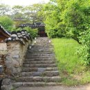 고문서(6점) 이미지