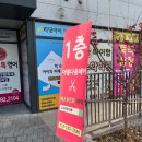 GR(대구광역시 달성군)-[다사로]-상-5 | 다사아름다움 헤어 미용실 물결펌 셋팅펌 고데기펌 후기