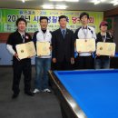 유진 당구클럽 이미지