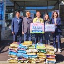 굴수하식수산업협동조합 이미지