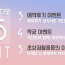 메리메리 - 달서구 두류공원로50길 115 | 메리메리