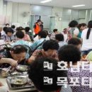 하나노인복지회관 이미지