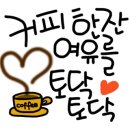 원할머니보쌈족발구미 이미지