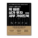 두드림 이미지