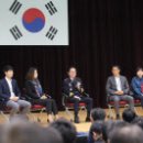 용인동부경찰서 이미지