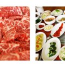 염치한우촌 이미지