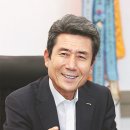 합심금속 이미지