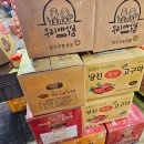 황토생강식품 이미지