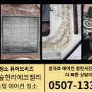 뚝섬로1길 네이버블로그