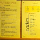 디앤유커피 이미지