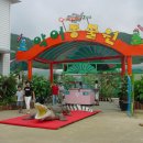 원숭이학교 자연사박물관 이미지