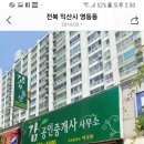 어양동-11 이미지