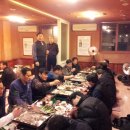 정원고기마을 이미지