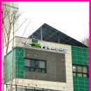 부동산여기요공인중개사사무소 이미지