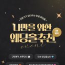 아이니 이미지