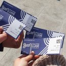 펜션1996 이미지