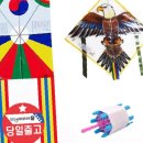 다나사무기기 이미지