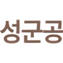 의료법인송암의료재단 중앙요양병원 네이버블로그