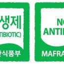 정동축산 이미지