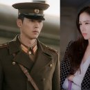 관기길R | &lt;사랑의 불시착&gt; 후기