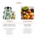 (주)기수산업 이미지